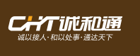 logo-科箭供应链管理云案例——途比速运