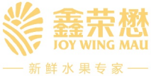 logo-科箭供应链管理云案例——鑫荣懋果业