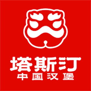logo-科箭供应链管理云案例—塔斯汀